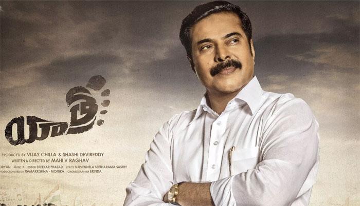 YSR Biopic Yatra Movie Released