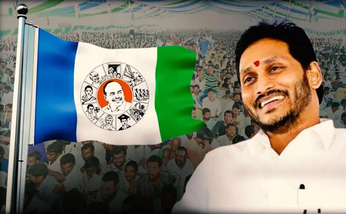YSRCP Incharges 7th List Released
