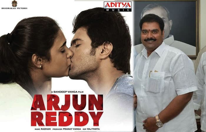 ysrcp leader plans like Arjun reddy movie type
