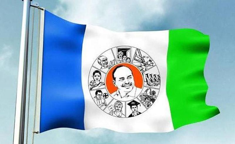 YSRCP New Sketch on AP Capital