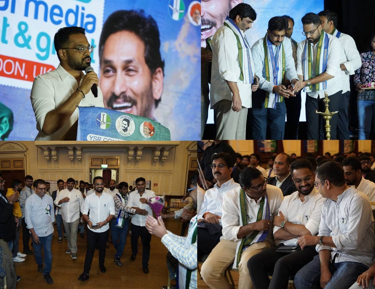 YSRCP Social Media Summit in London