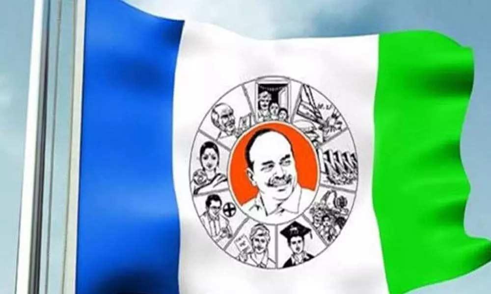 YSRCP 
