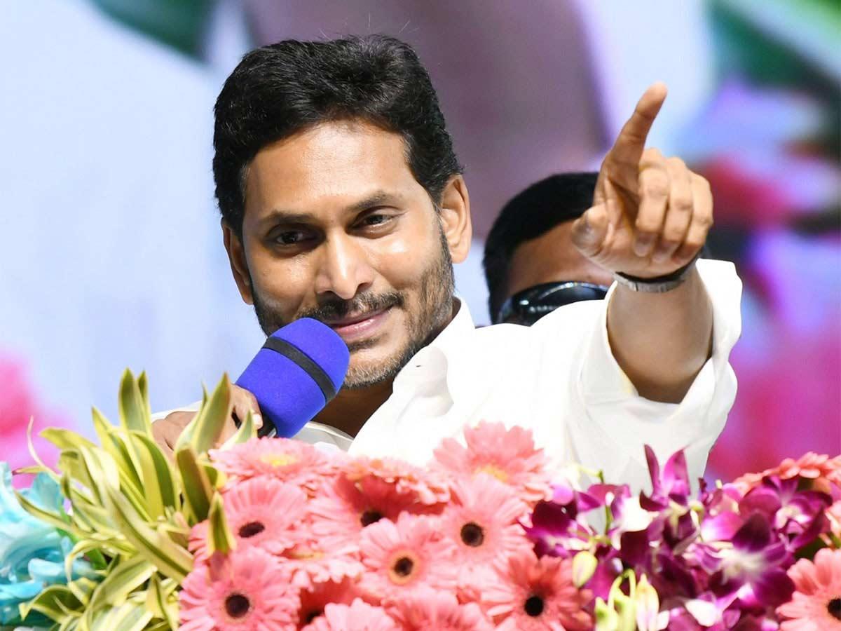 YSRCP