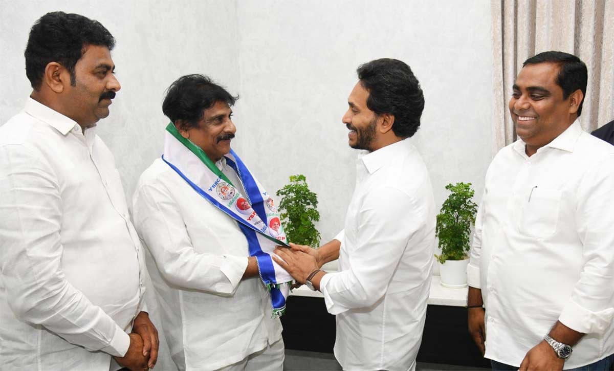 YSRCP