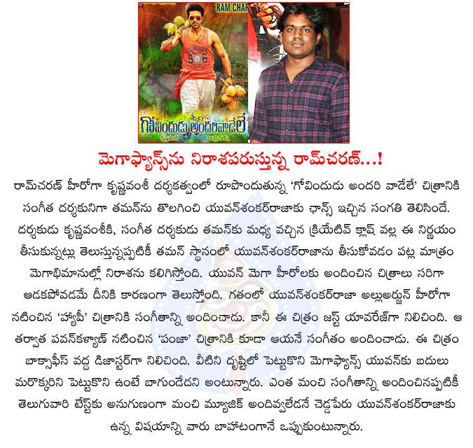 CineJosh news