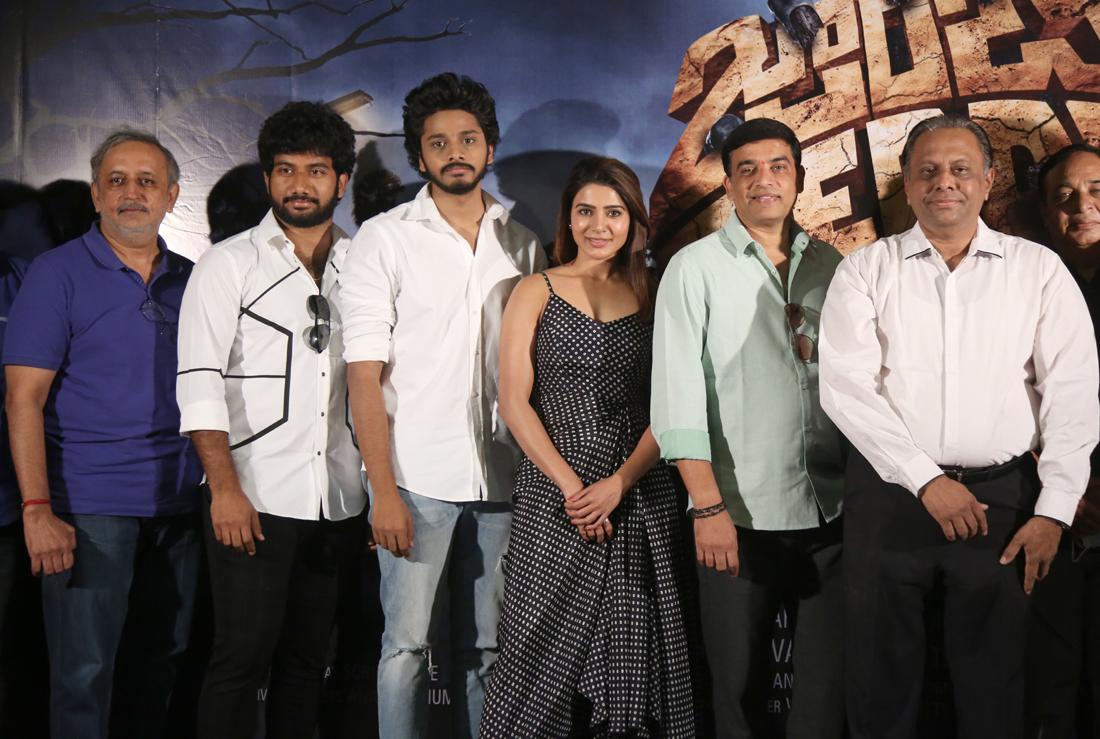 Zambi Reddy teaser