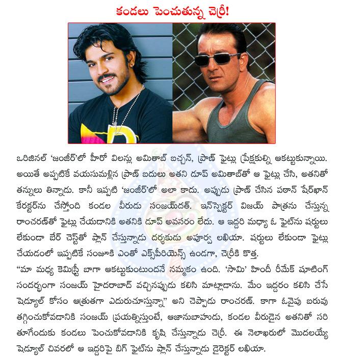 CineJosh news