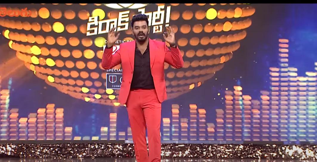 Zee Kutubam Awards 2022 - Kiraak Party