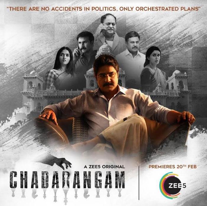 Zee5 Announced Sankranthi Gift