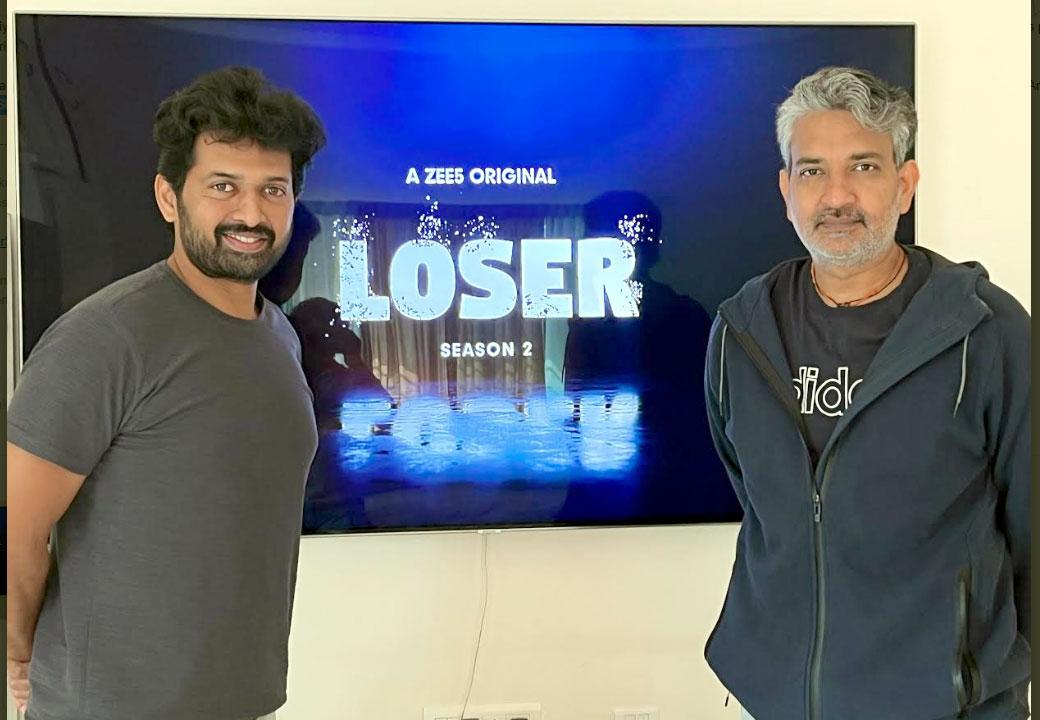 ZEE5 Original Loser 2 receives applause from SS Rajamouli