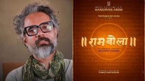 Hanuman Ansh director next Ram Bola