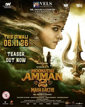 Mookuthi Amman 2 locks its release