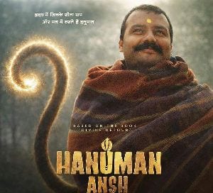 This Week Theatre and OTT Releases