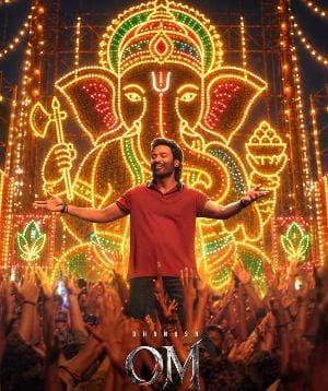 Dhanush's OM - Vinayagar Chathurthi Special Poster