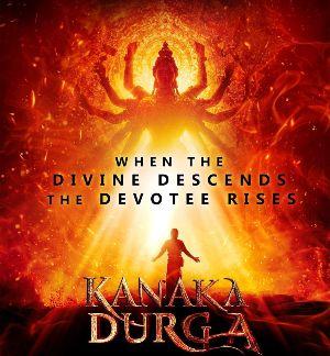 Allari Naresh Kanaka Durga comes with new poster
