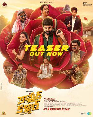 Comrade Kalyan teaser review
