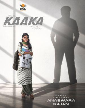 Kaaka celebrates Anaswara B Day