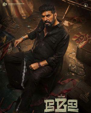Mammootty Mela Brings Mass Action Entertainment