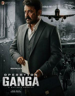 Mohanlal Latest Operation Ganga Assembles Top Technical Team