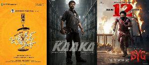 Sankranthi 2027 Biggest Box Office Clash In Tollywood