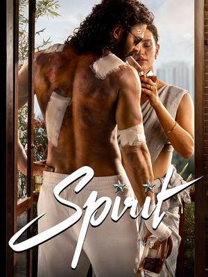 Spirit highlight sequence revealed