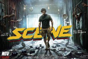 Suriya-Jithu Madhavan film titled interestingly