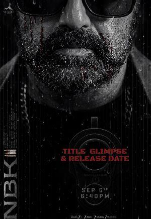 Time released for NBK111 title glimpse