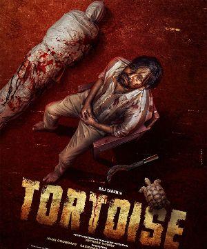 Tortoise FL: Raj Tharun turns intense