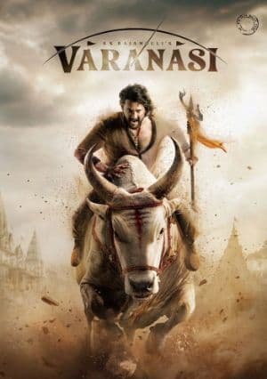 Varanasi suffers another leak