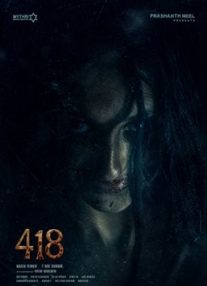 418 not releasing this week
