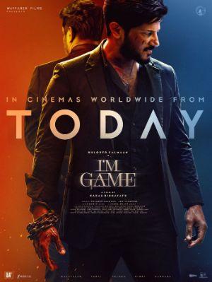 Huge shock: I M Game Telugu shows cancelled