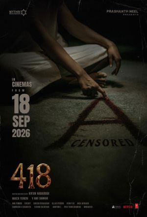 418 Movie Release Date Locked