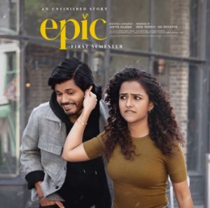 Epic: Is This Vaishnavi role in Epic