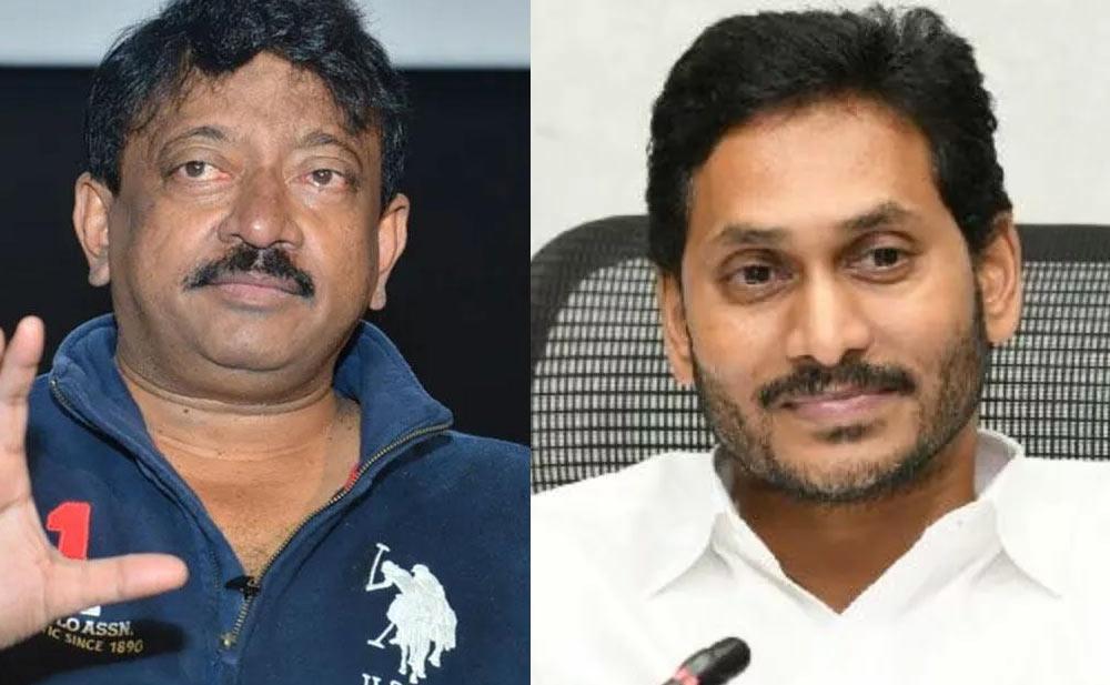People Vyuham and Sapatham to shock Jagan