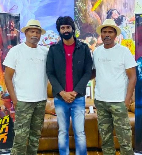 'Paga Paga Paga' Motion Poster Unveiled