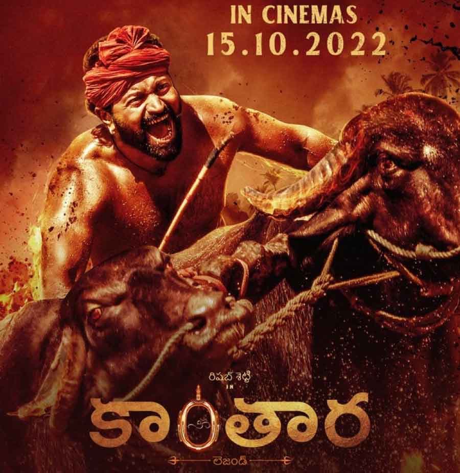 Allu Aravind Releasing Kannada Blockbuster KANTARA in telugu