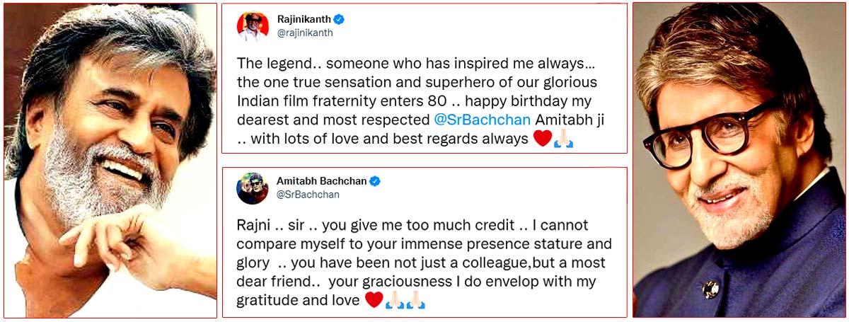 Amitabh-Rajini bonhomie blows all