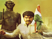 Iam ashamed of ..."Mahatma": Krishna Vamshi