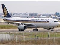 Flight frequency to Singapore increased