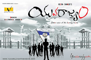 "Yuva Rajyam" producer is a rapist?