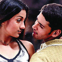 Mahesh Babu, Trivikram movie titled "Khaleja".