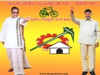 As the first list gets ready TDP office witnesses noisy scenes