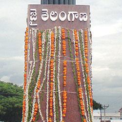 Siddipet turns into a boiling pot.