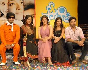 Is "Om Shanthi", a Hindi remake?