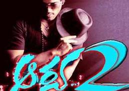 Arya 2 – NTR to Amitabh Bachchan.