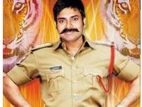 Tiger to cross over to TN