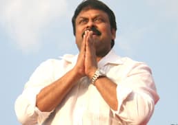 Rajashekhar keeping Chiru's life at risk.