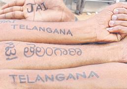 Which party should get 'Telangana' credit?