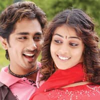 Siddharth becomes 'Baava' for that beauty.