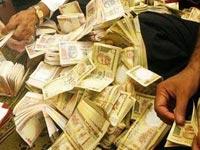 Fake note racket busted in Kurnool